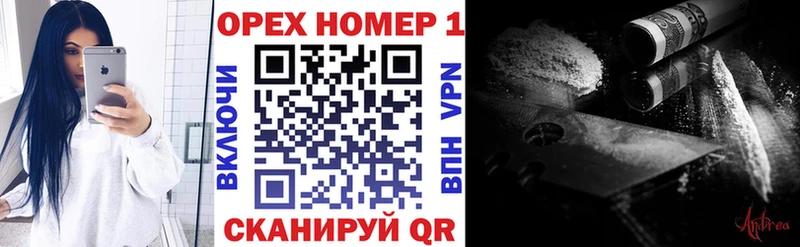 Где купить Островной АМФЕТАМИН  Меф мяу мяу  А ПВП  ГАШИШ  Каннабис 