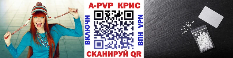 A PVP СК Островной