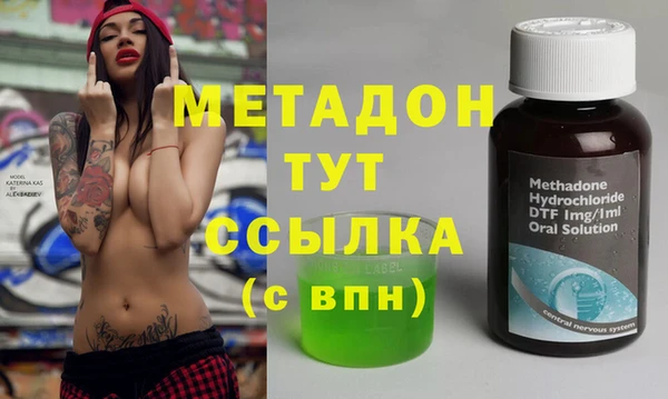 прущая мука Вязники