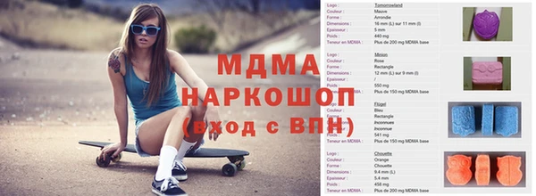 прущая мука Вязники