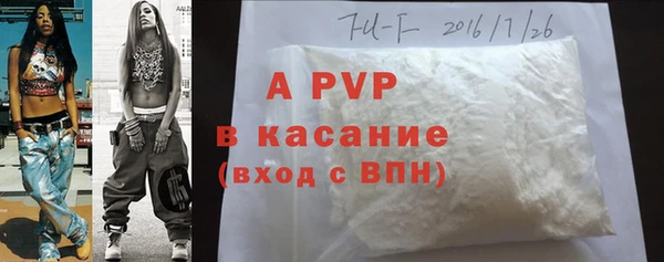 MESCALINE Вяземский