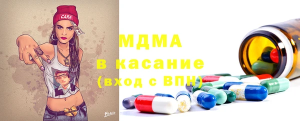Альфа ПВП Волосово