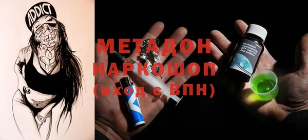 a pvp Вязьма