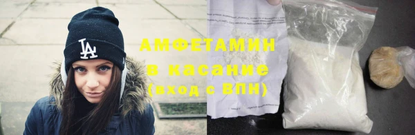 a pvp Вязьма