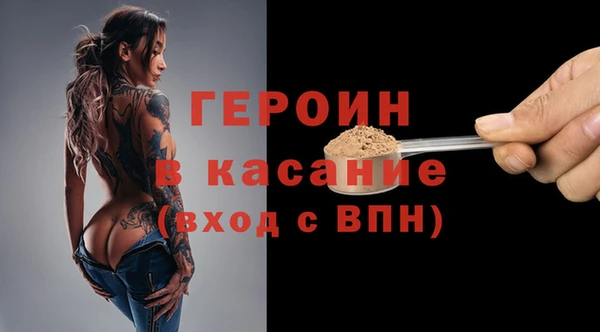 ALPHA-PVP Ростов