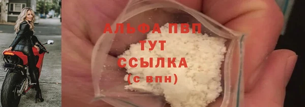 MESCALINE Володарск