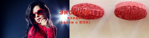 a pvp Вязьма
