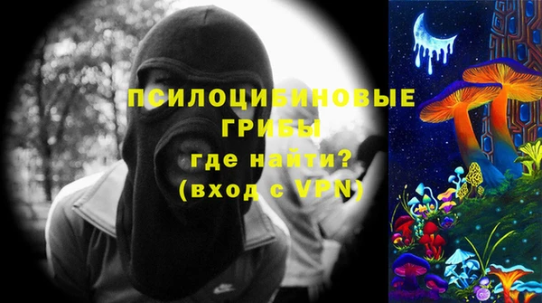 скорость mdpv Волоколамск