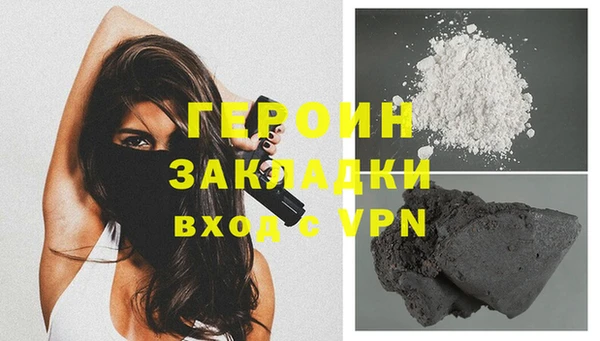a pvp Вязьма