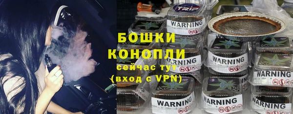 MESCALINE Вяземский