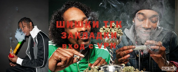 a pvp Вязьма
