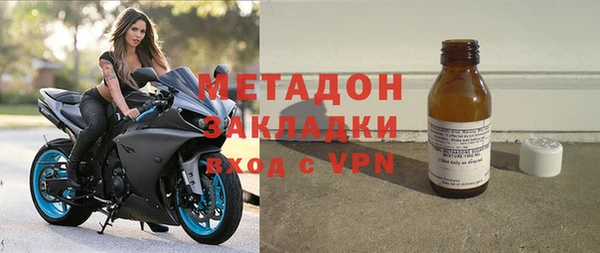 Альфа ПВП Волосово