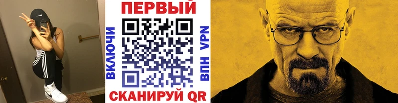 ОМГ ОМГ ССЫЛКА  Островной  Метамфетамин мет 